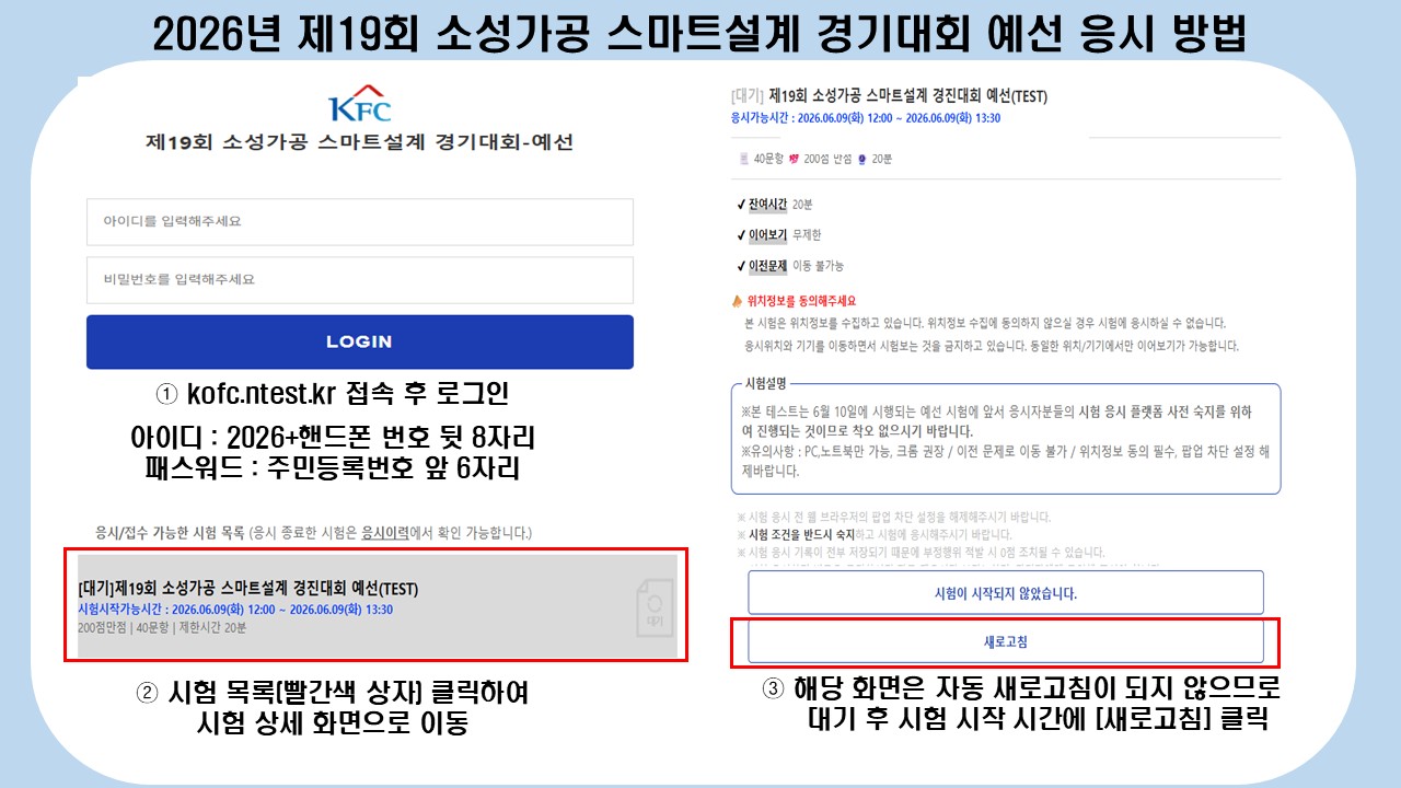 슬라이드2.JPG