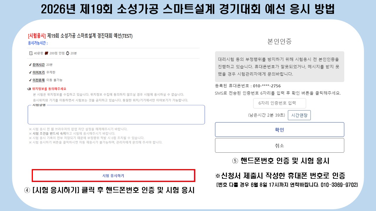 슬라이드3.JPG