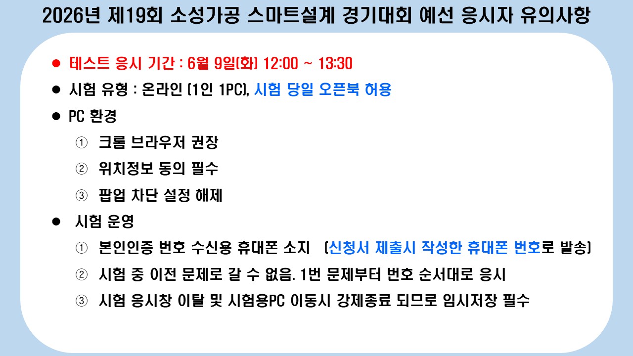 슬라이드1.JPG