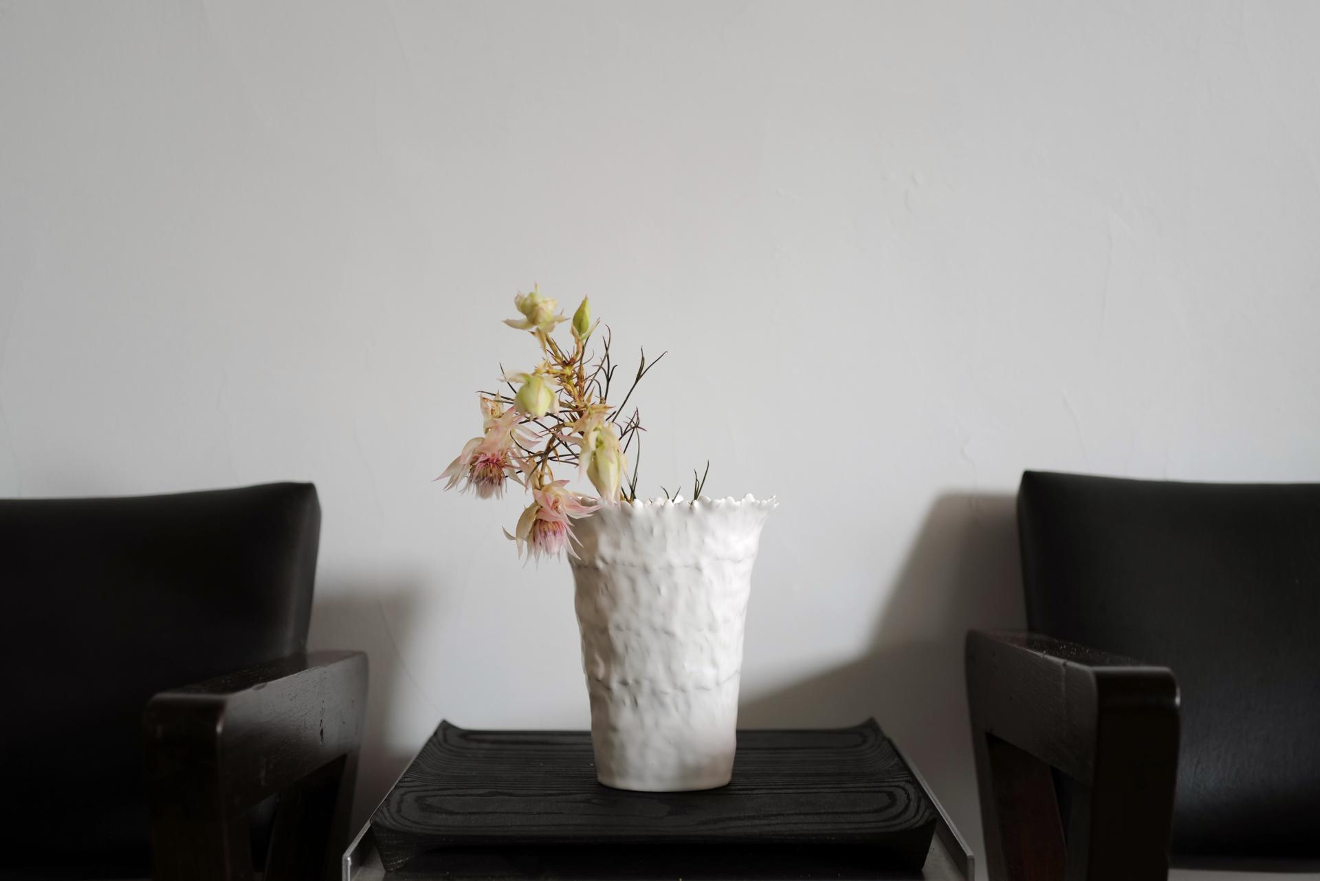 김송 - Plume Vase #6
