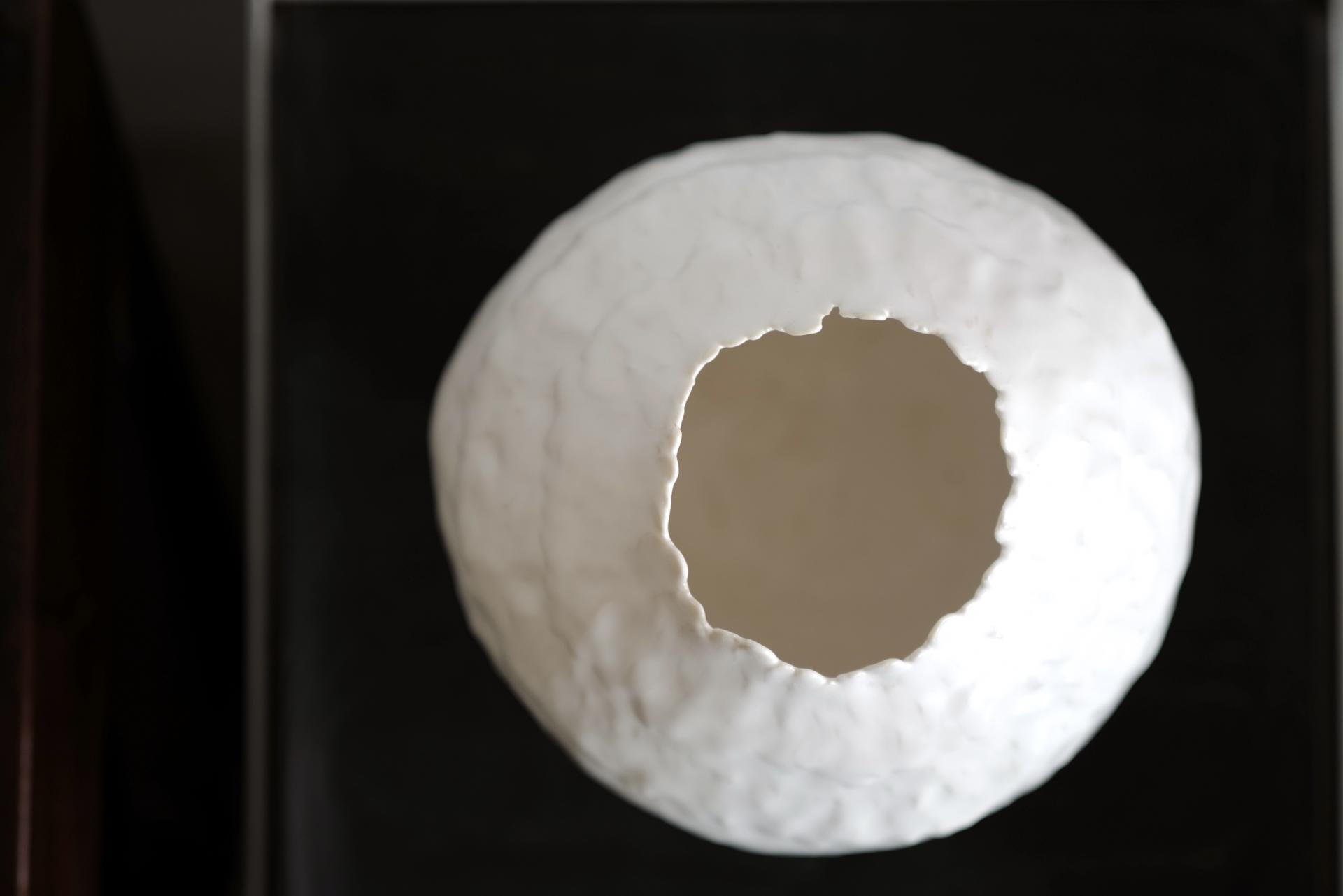 김송 - Plume Moon vase M