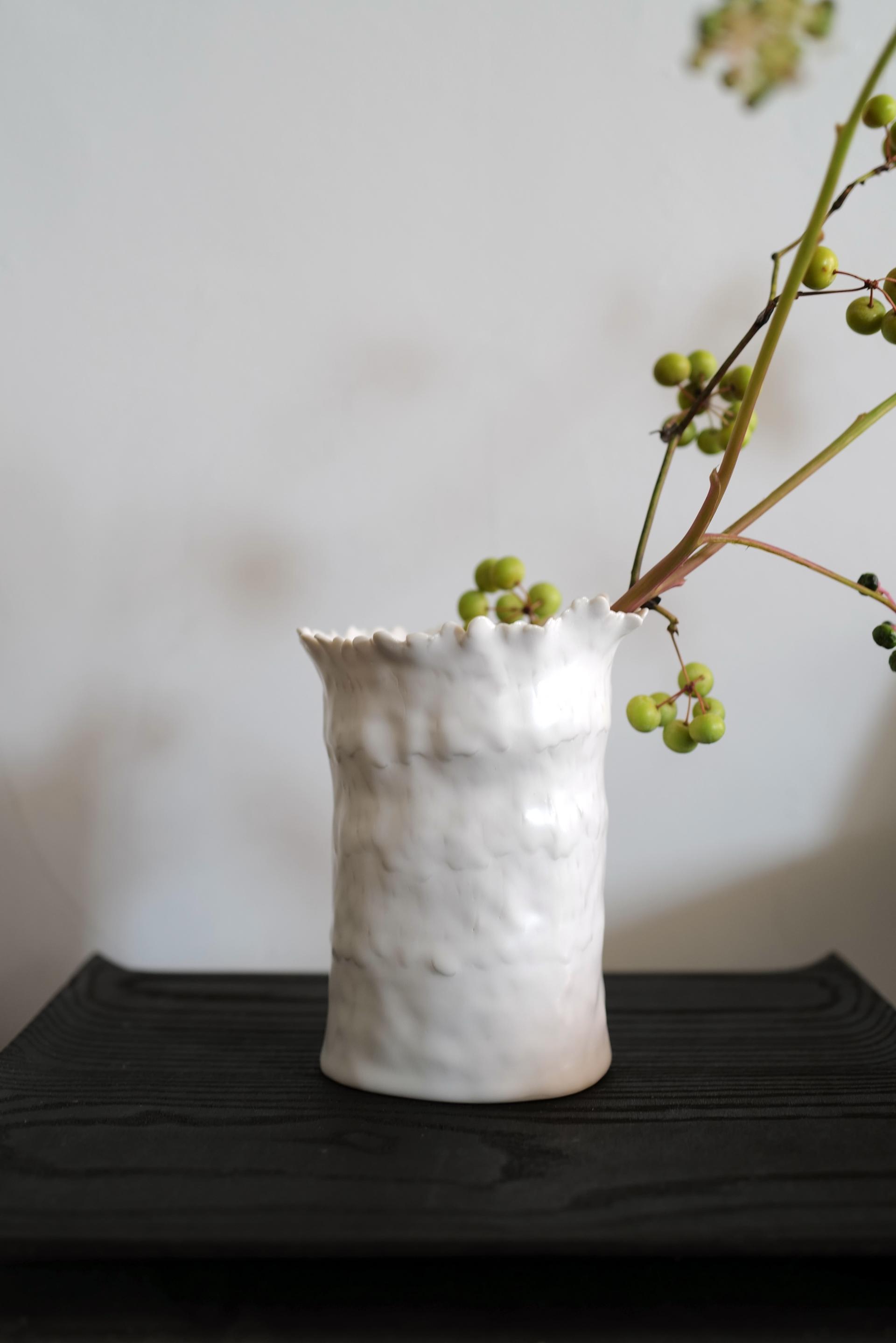 김송 - Plume Vase #1