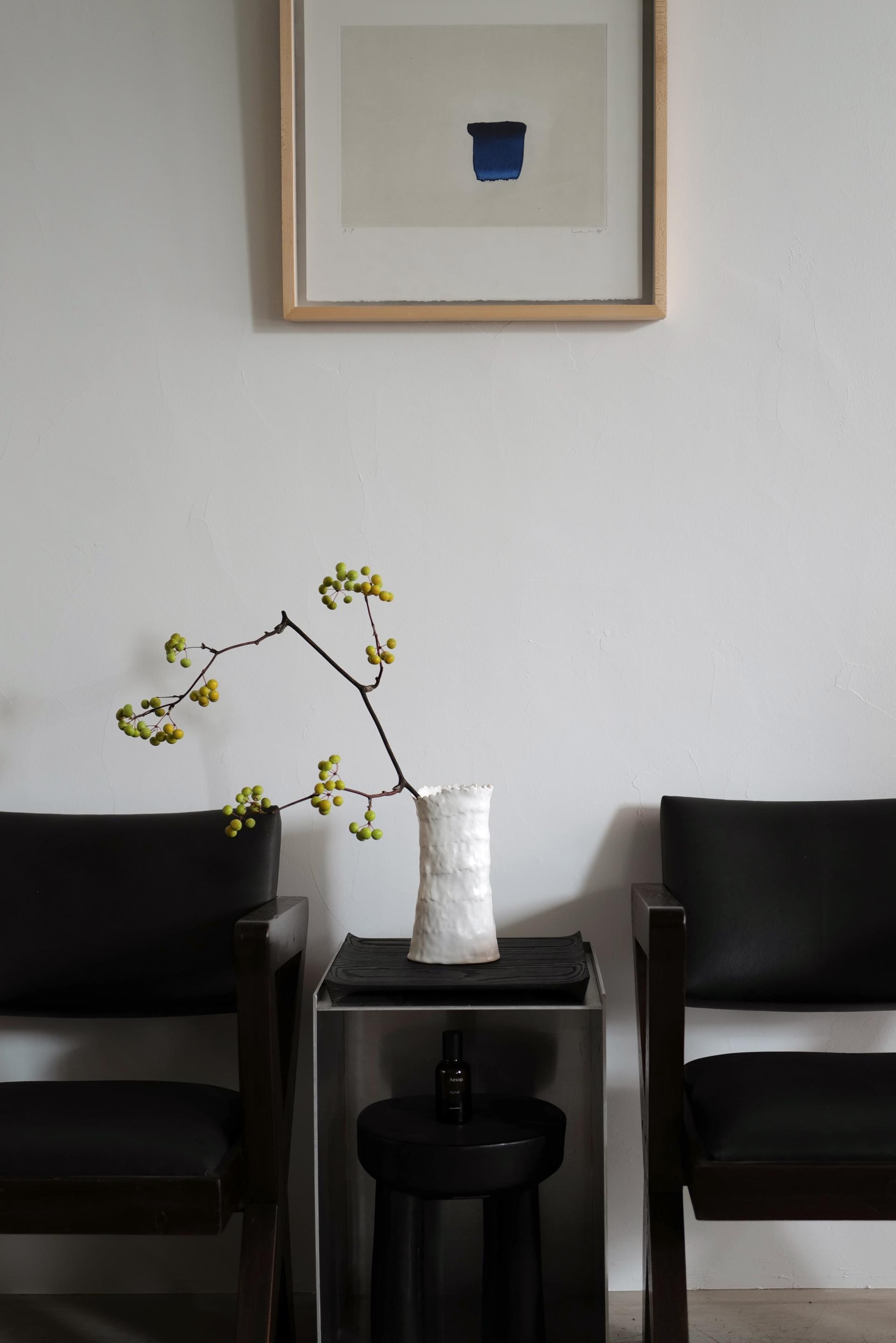김송 - Plume Vase #8