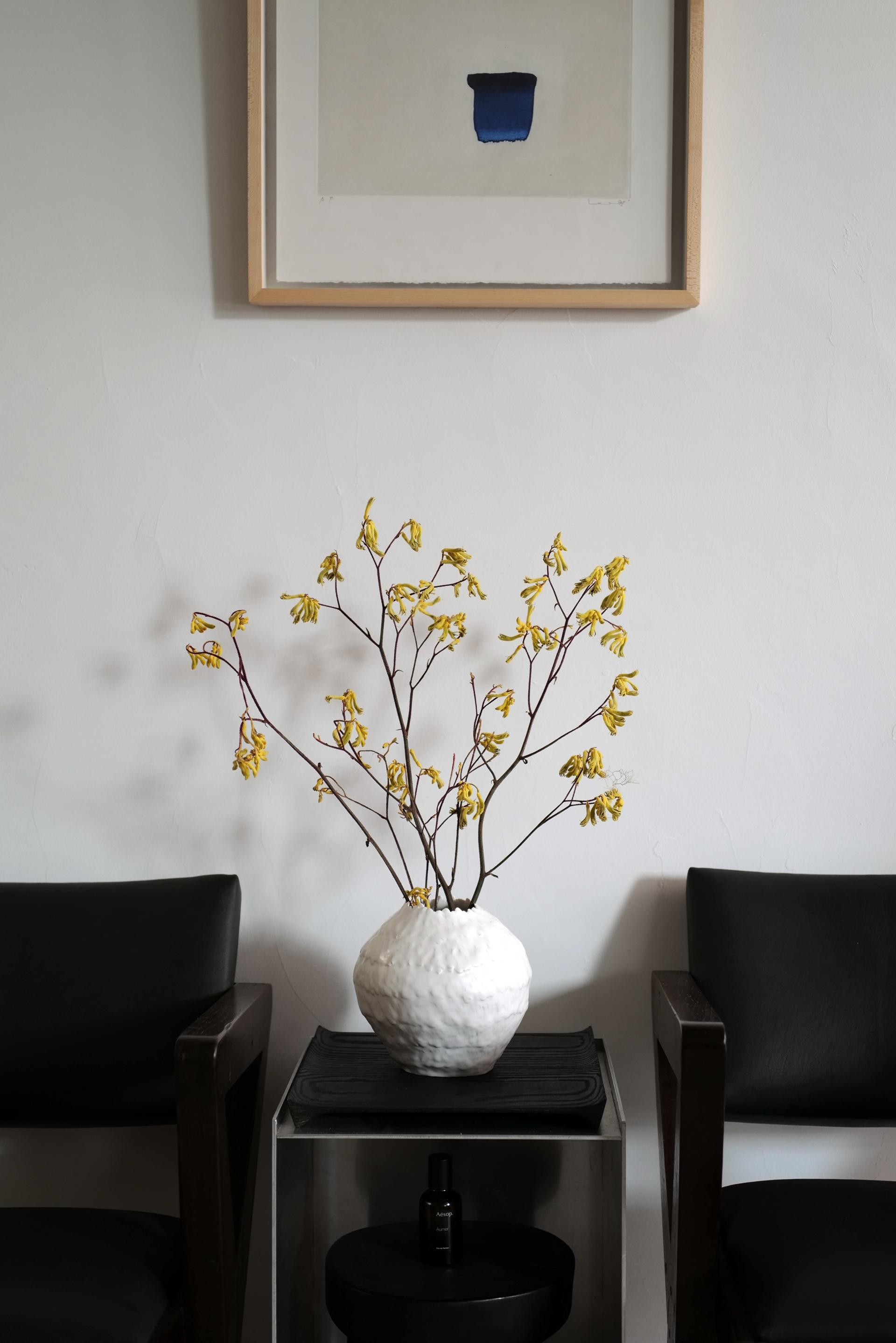 김송 - Plume Moon vase M