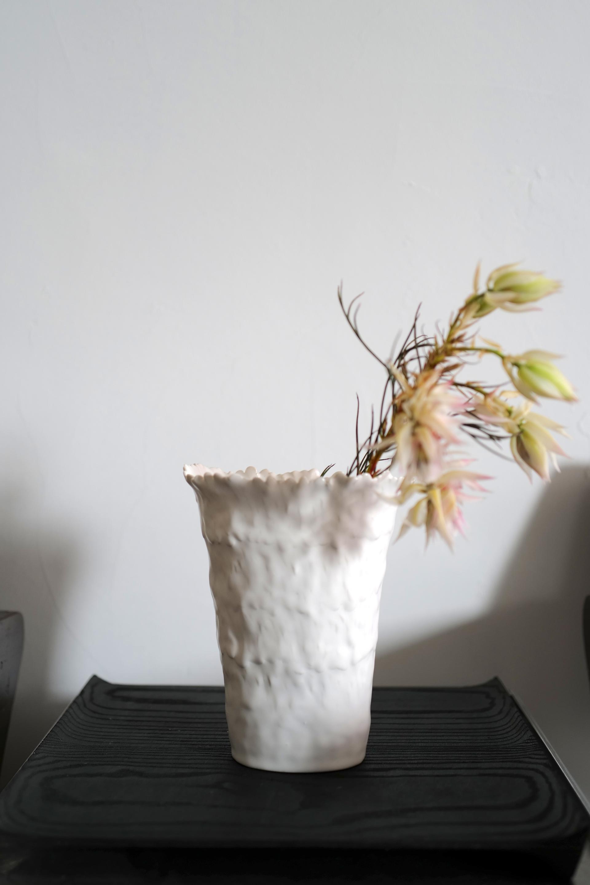 김송 - Plume Vase #6