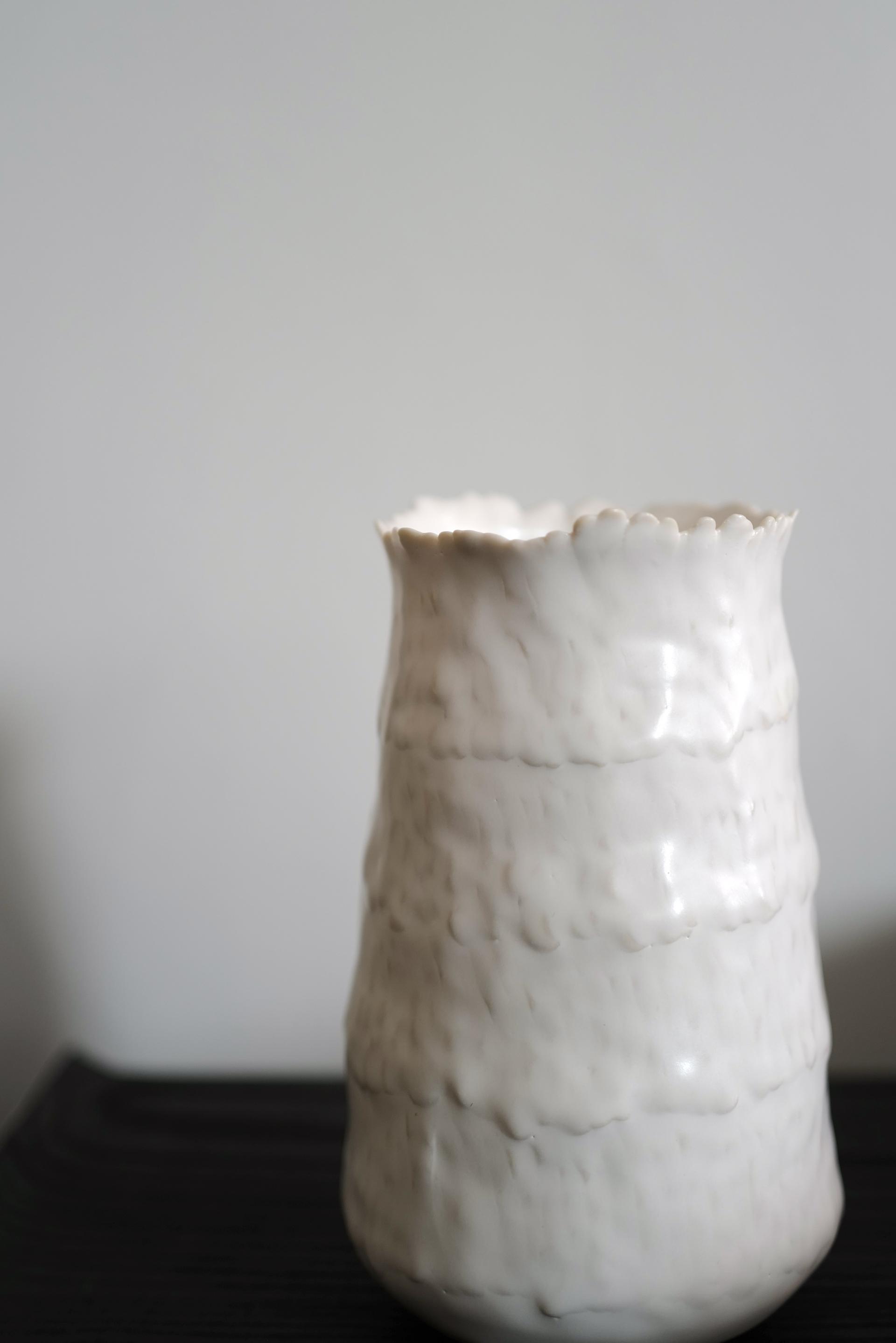 김송 - Plume Vase #10