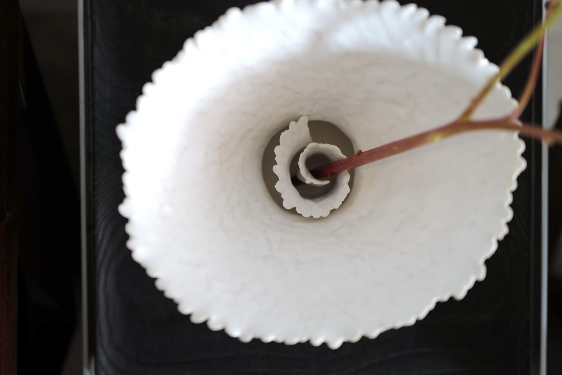 김송 - Plume Vase #2