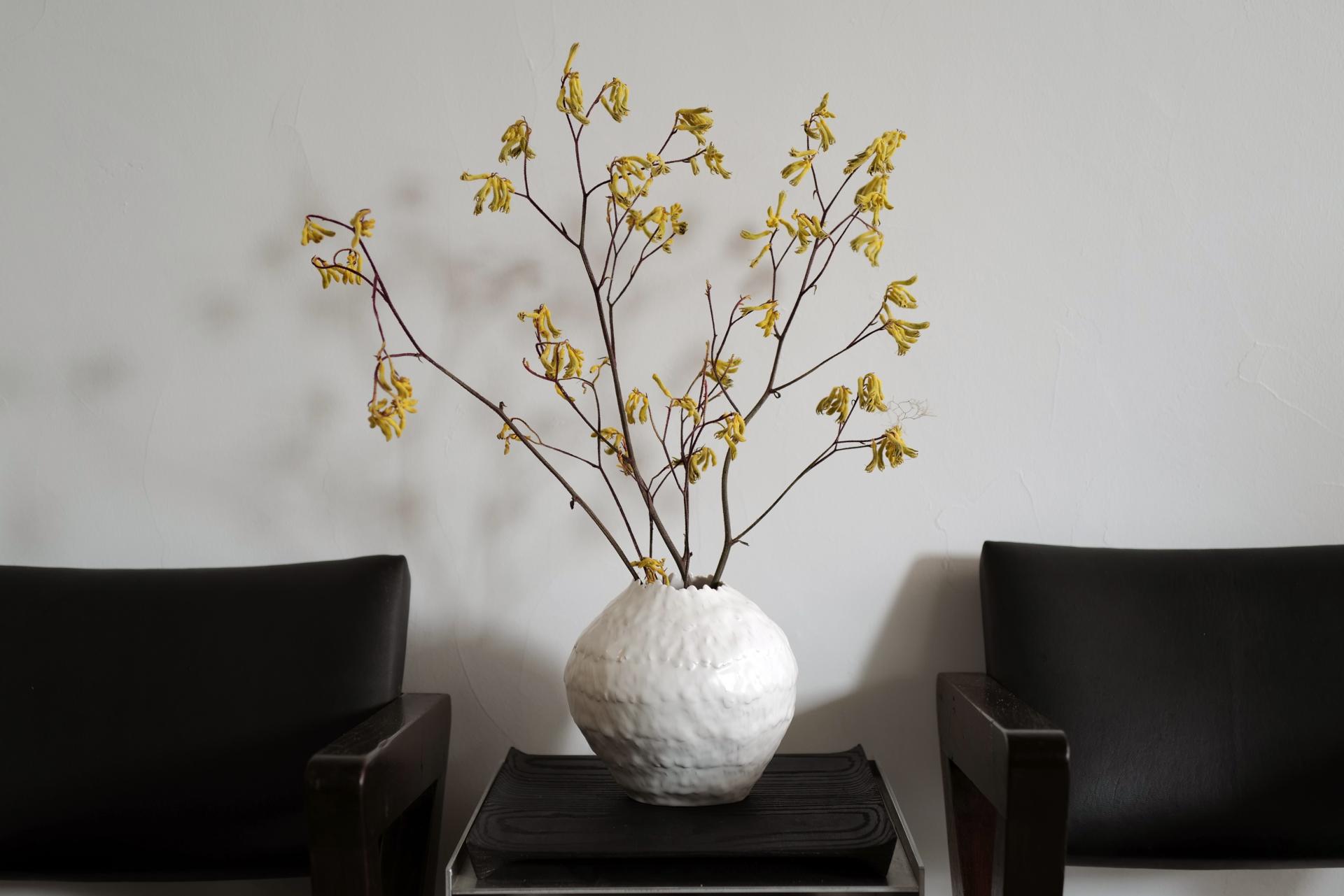 김송 - Plume Moon vase M