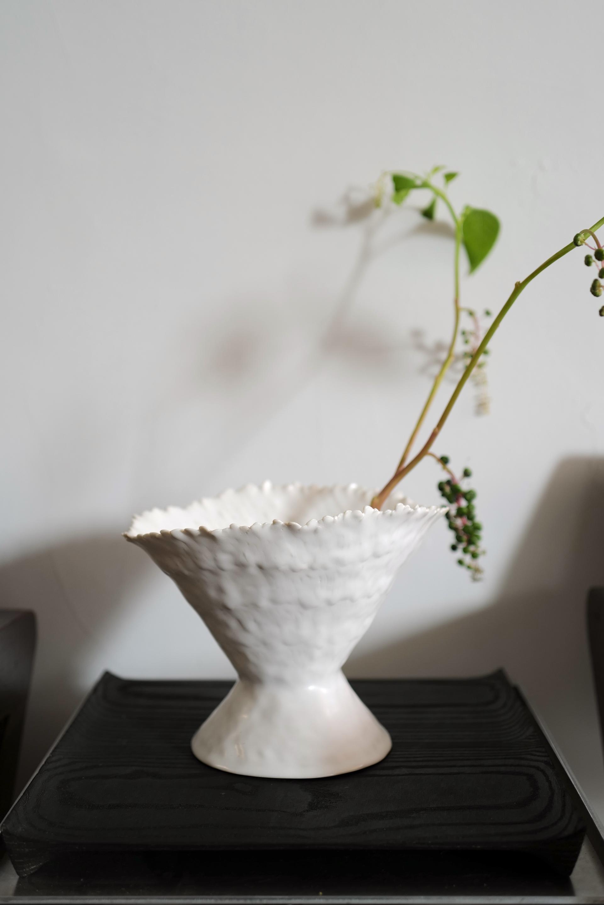 김송 - Plume Vase #2