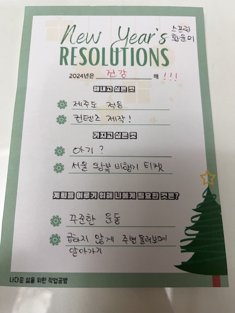0912ed17e4337.png