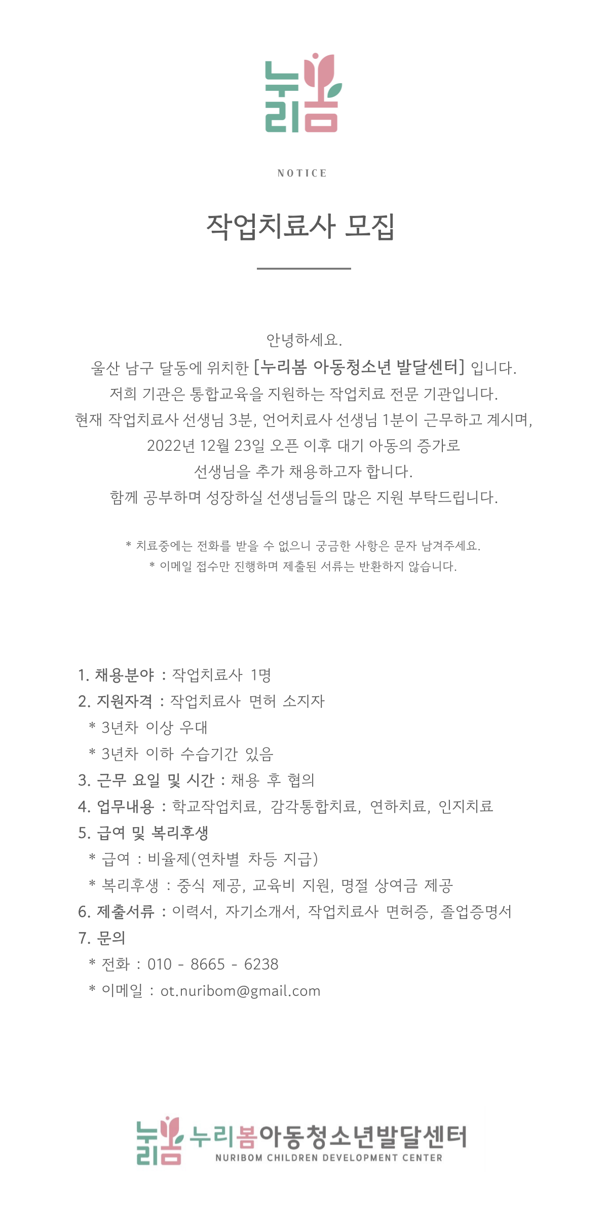 61eee82652a2b.png
