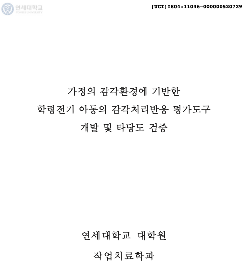 96bd0d65de15f.png