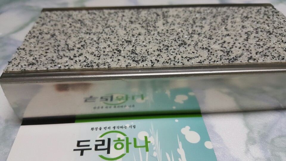 STDR65_화강석