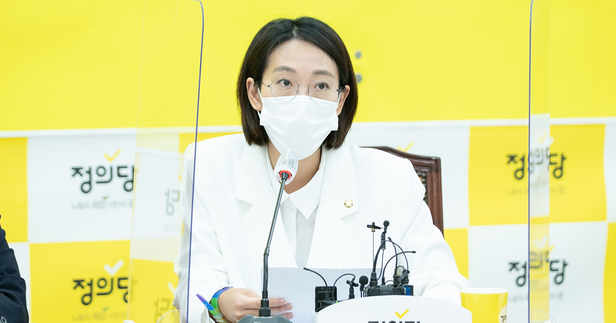 [국정감사 보도자료10] ‘3만원 벌고 300만 원 벌금’ 청년 등 위협하는 내구제 대출 : 정의당 국회의원 장혜영