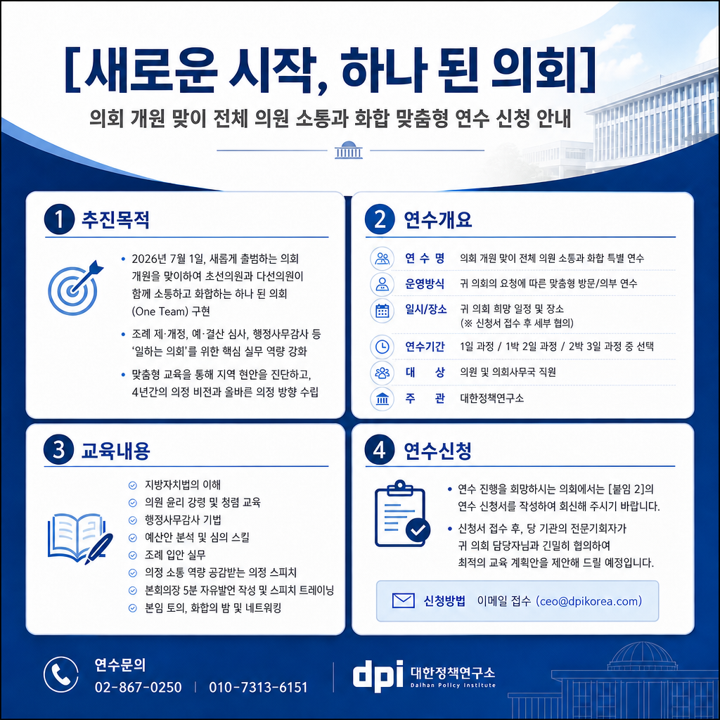 238d83cf08909.png