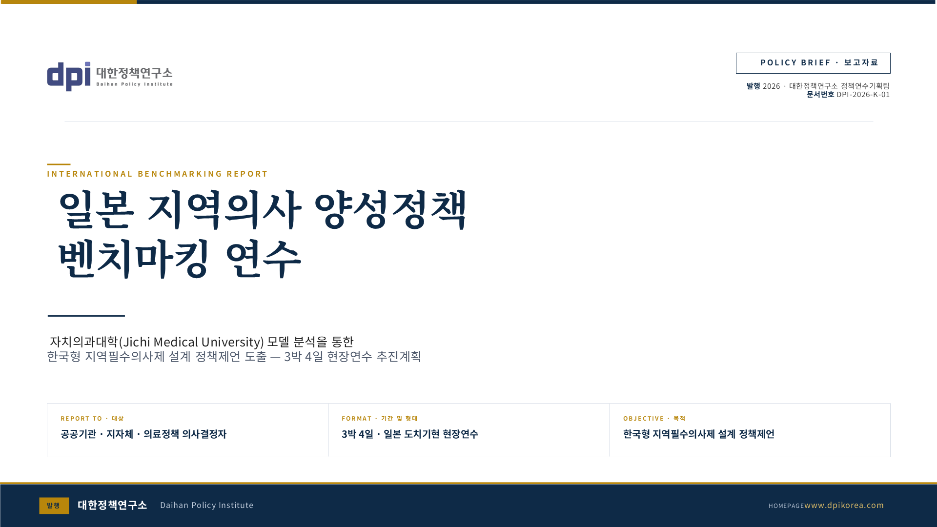 652767e0cc41a.png