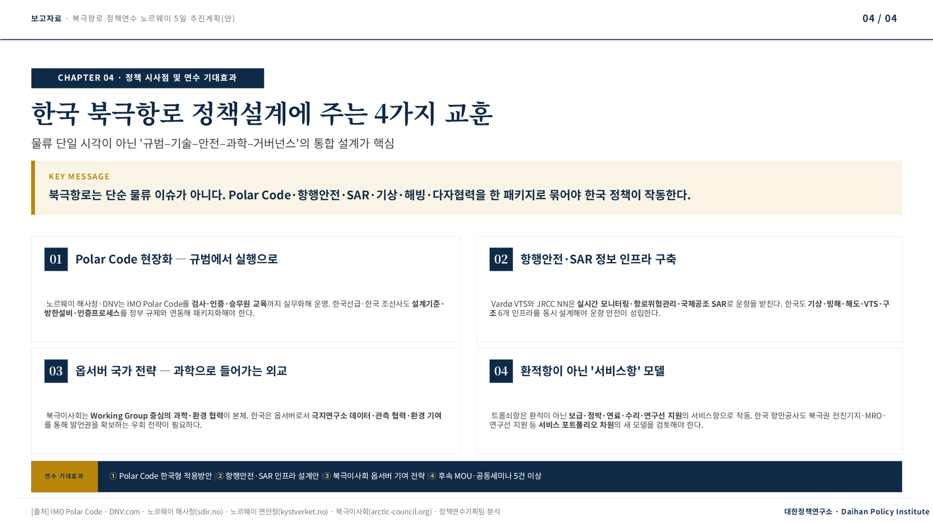 bcef6baa86008.png