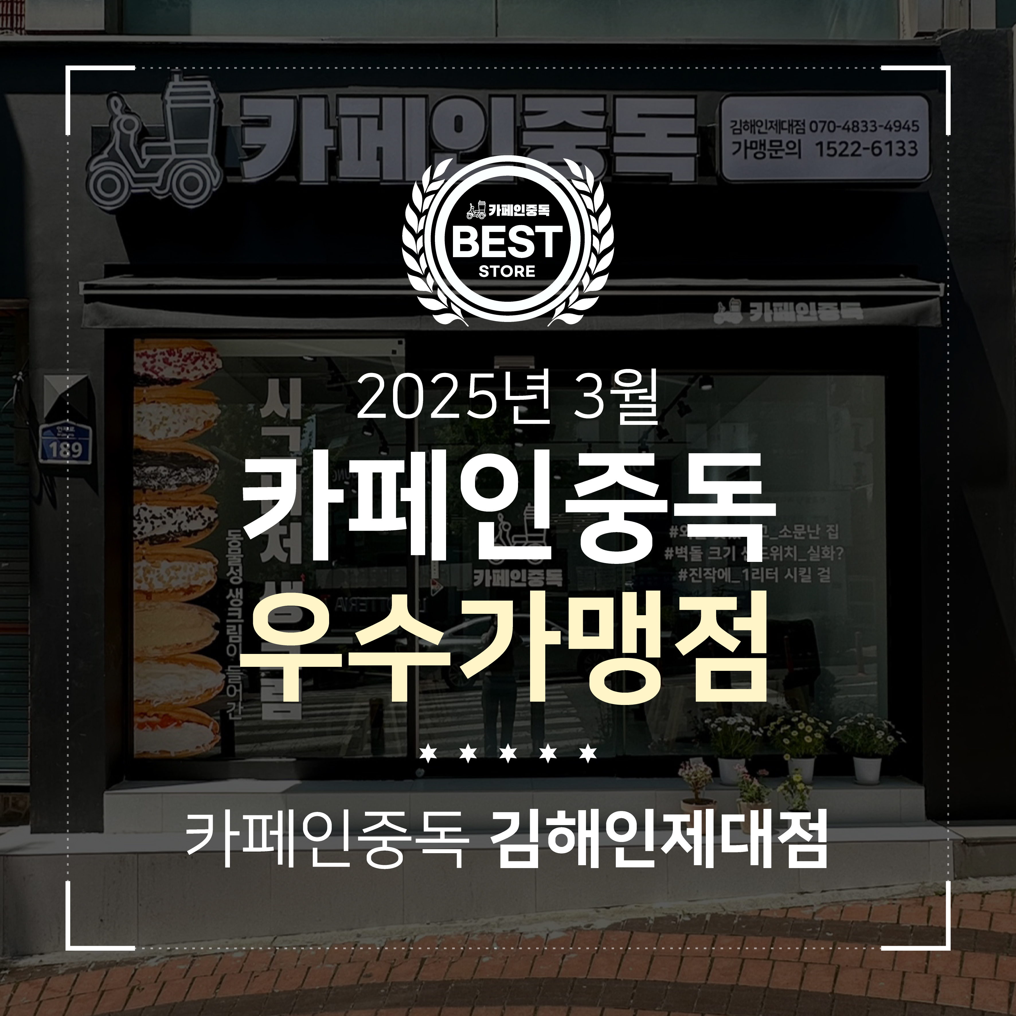13e314be2ef41.jpg