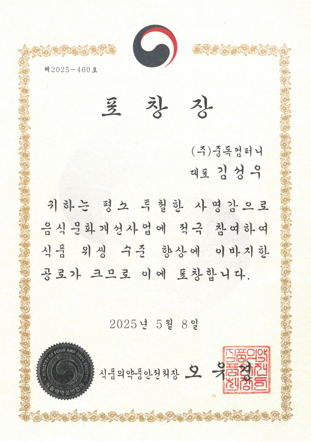 29d9050d32173.png