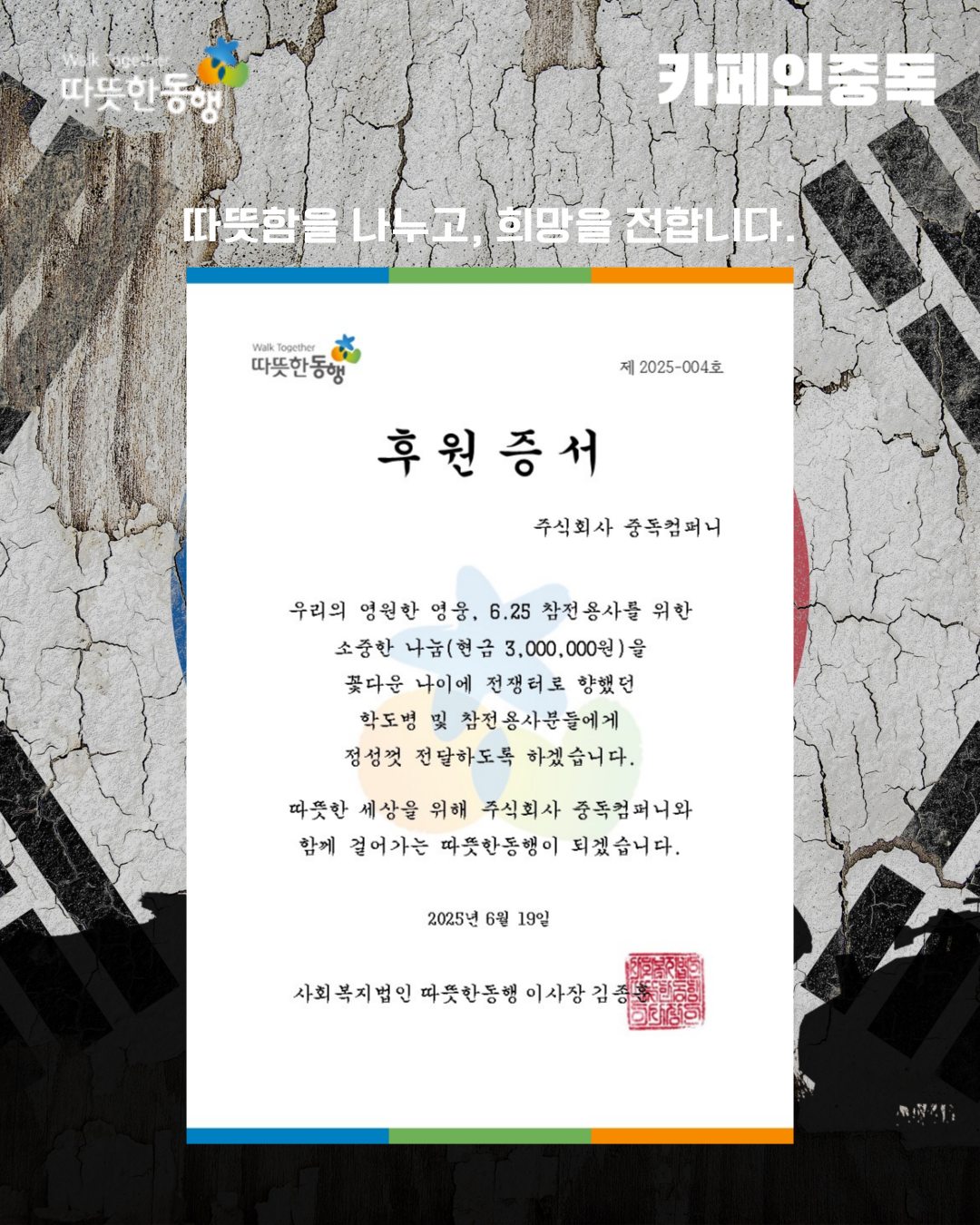 2f58947eb7bb5.png