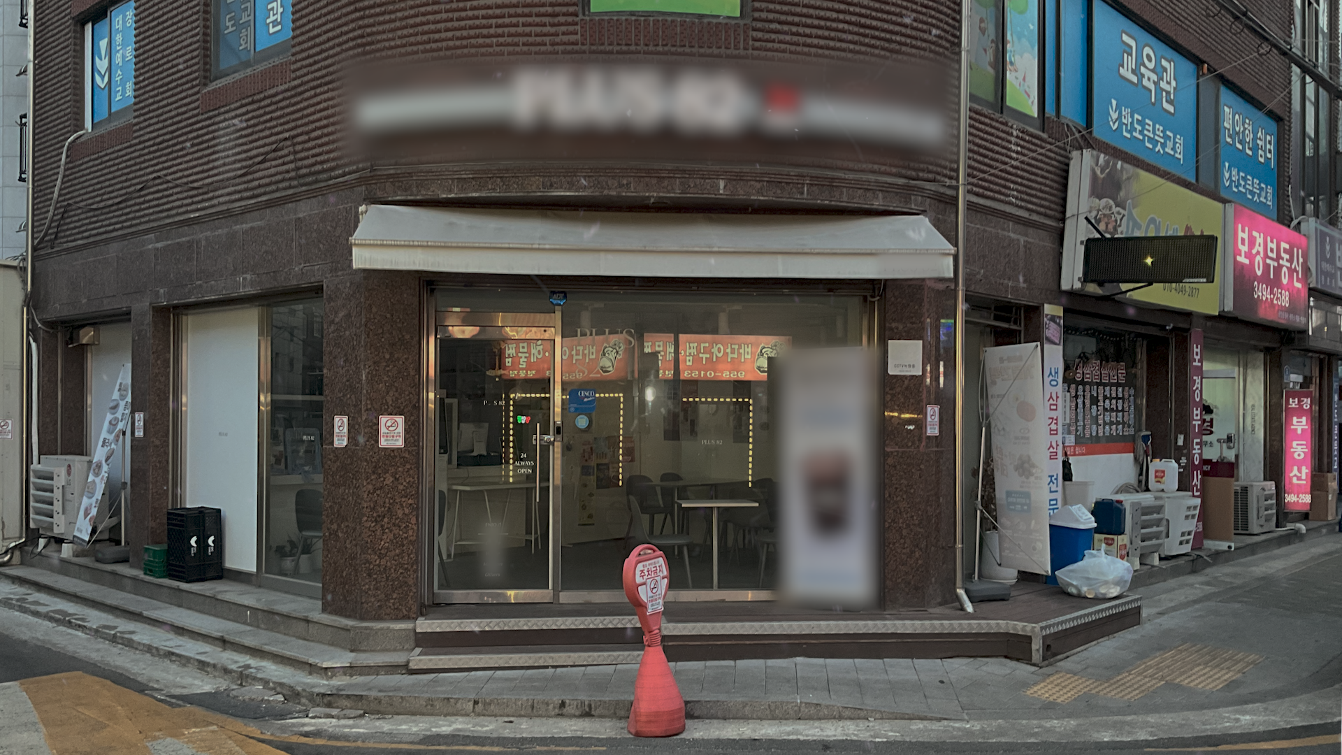 478676c94ef1a.png