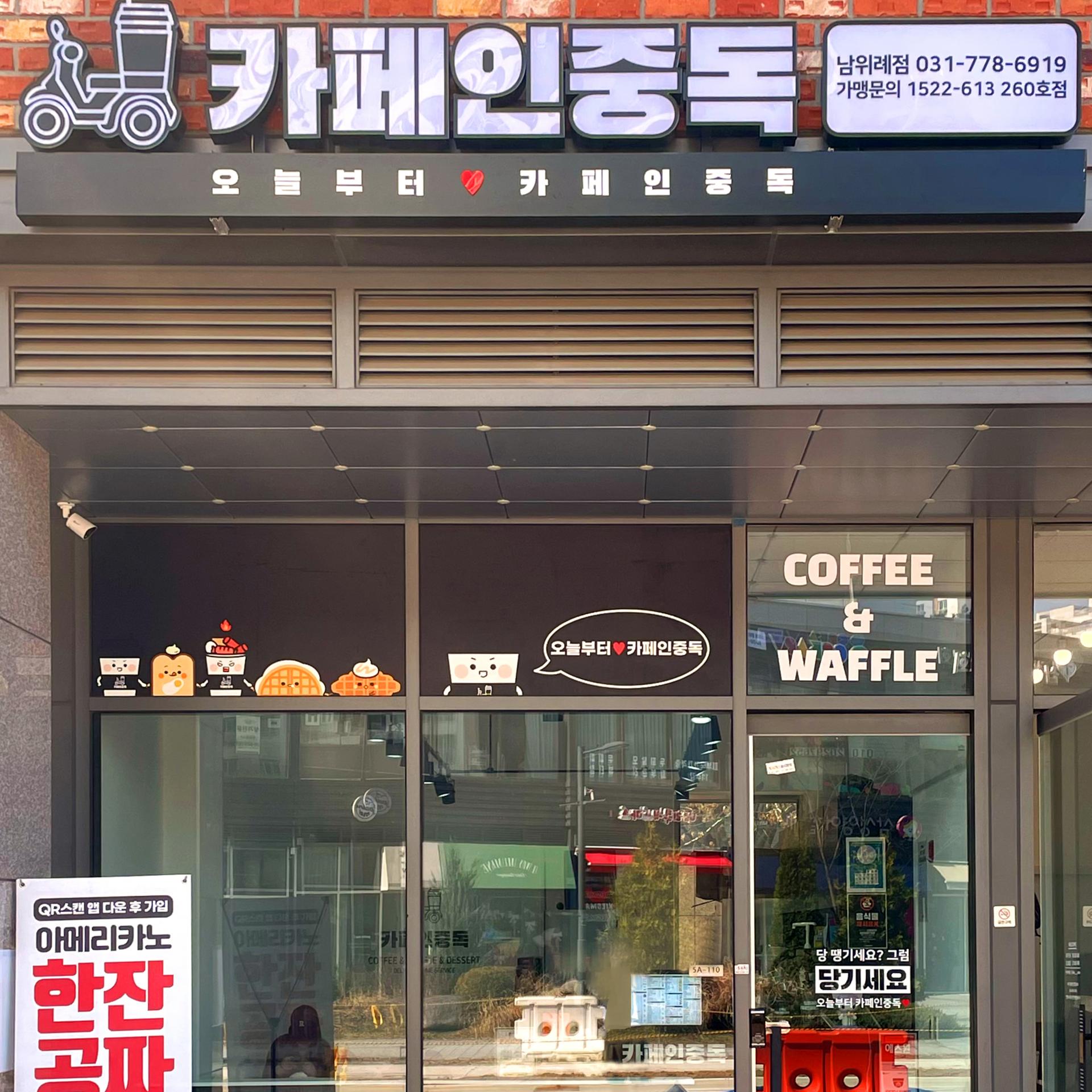 56e231fd18418.jpg