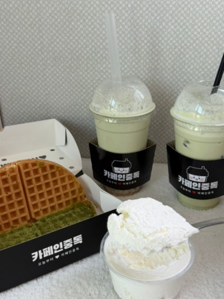 6704eace917c5.png