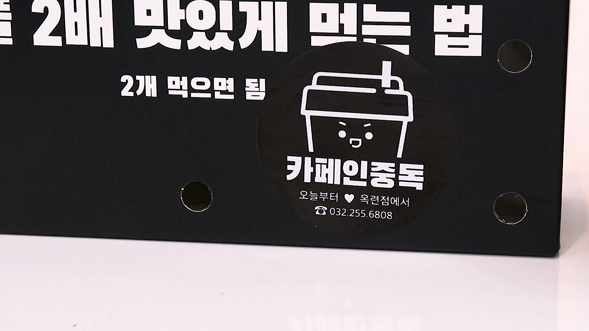 87cdbd6062b0e.png