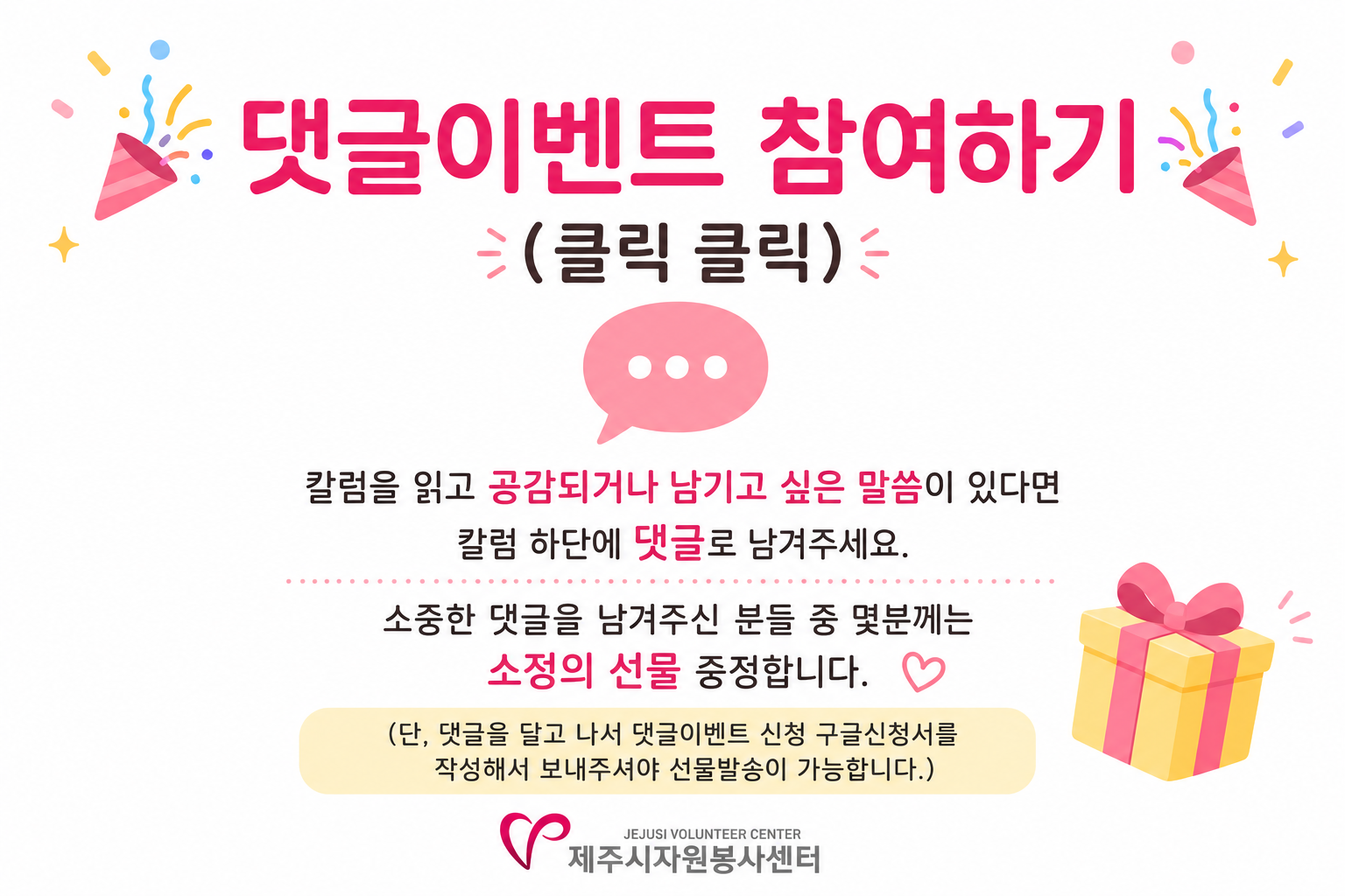042aa13b10433.png