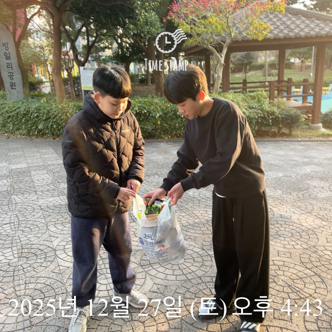 4d1050b1b1a5e.jpg