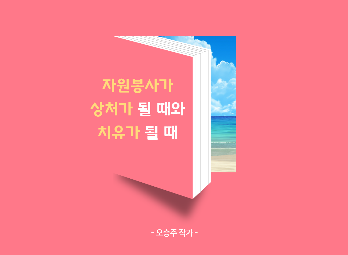 51c7fae735d93.png