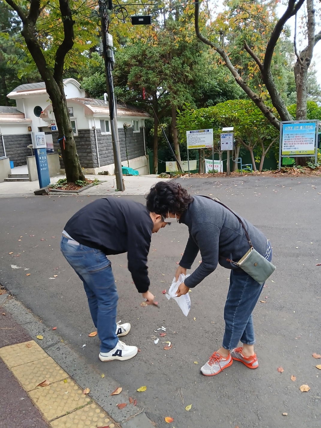 554c6e3822037.png