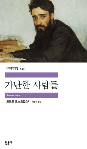 d814b1395dd04.png