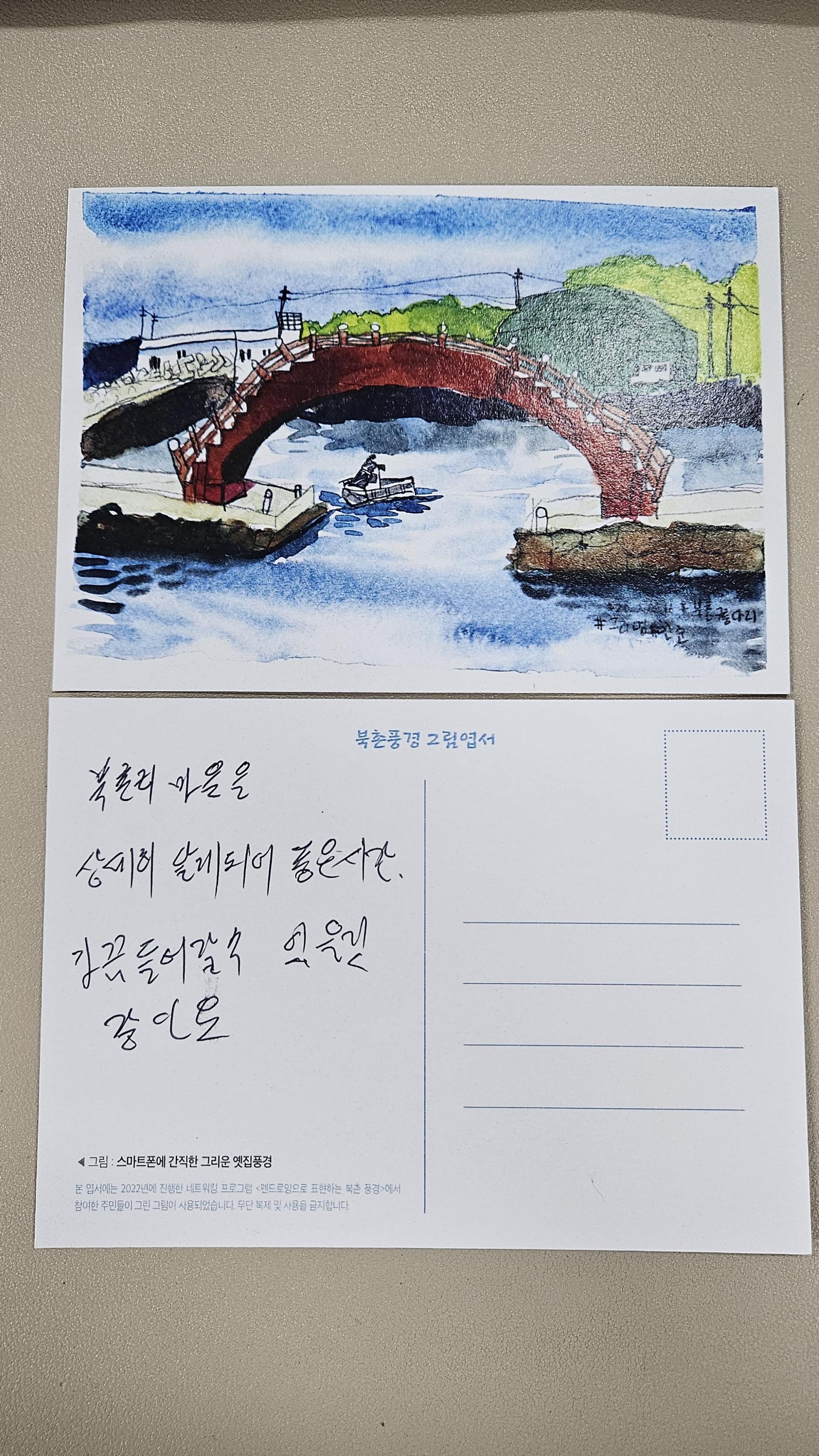 8ec9440f86fe5.jpg