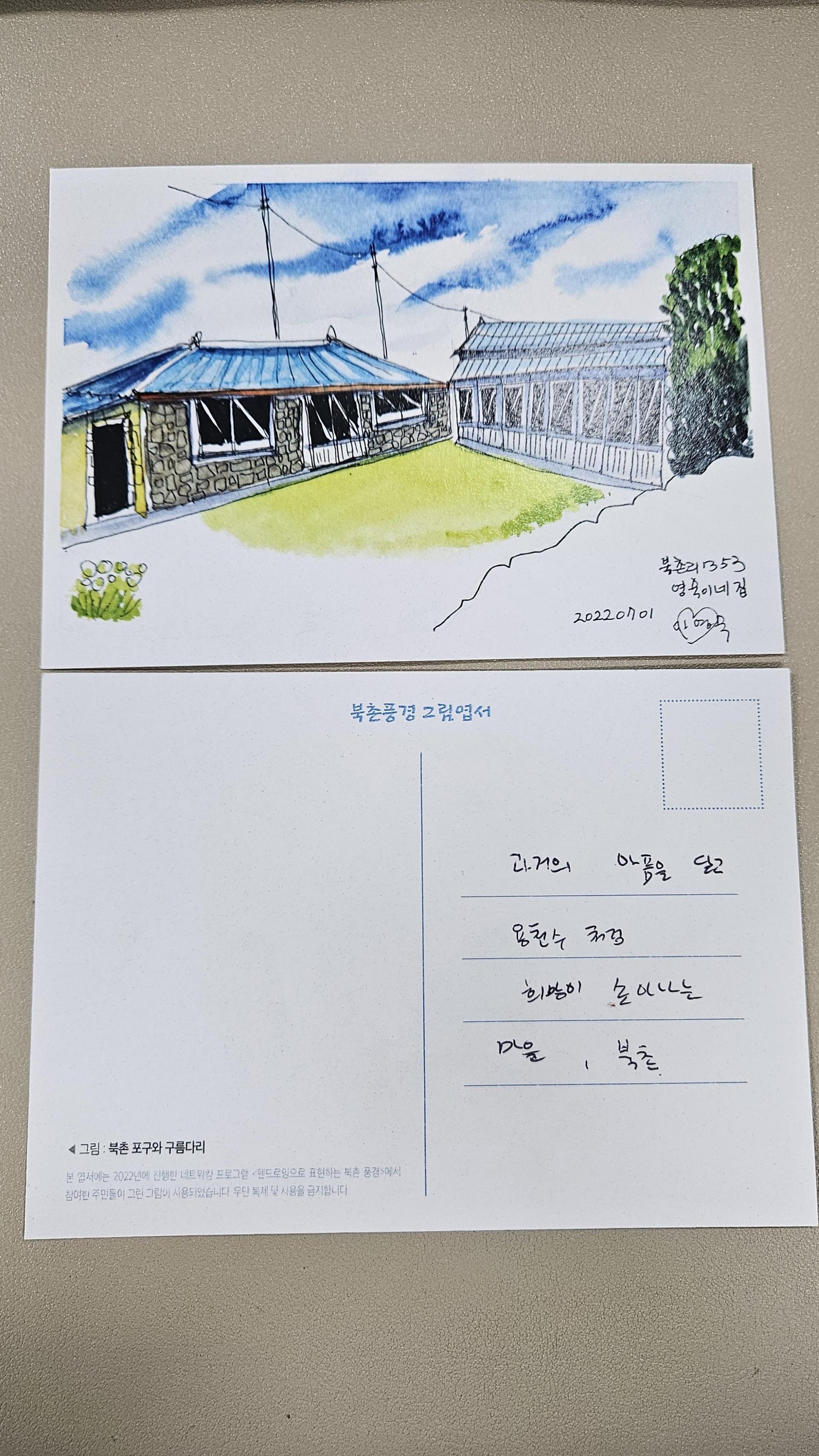 a6f56c1a85d28.jpg