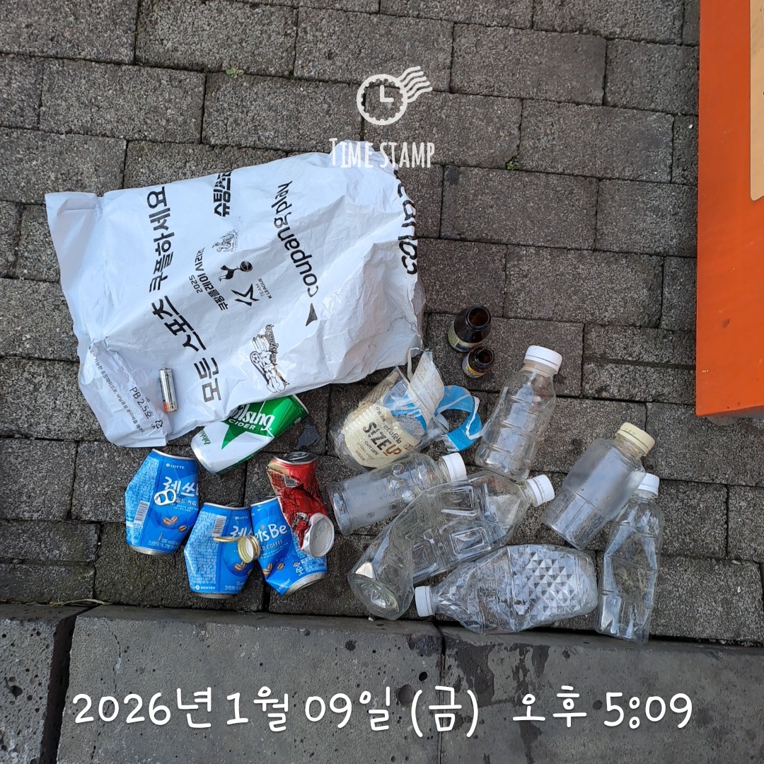 ae20d914d4ae1.jpg