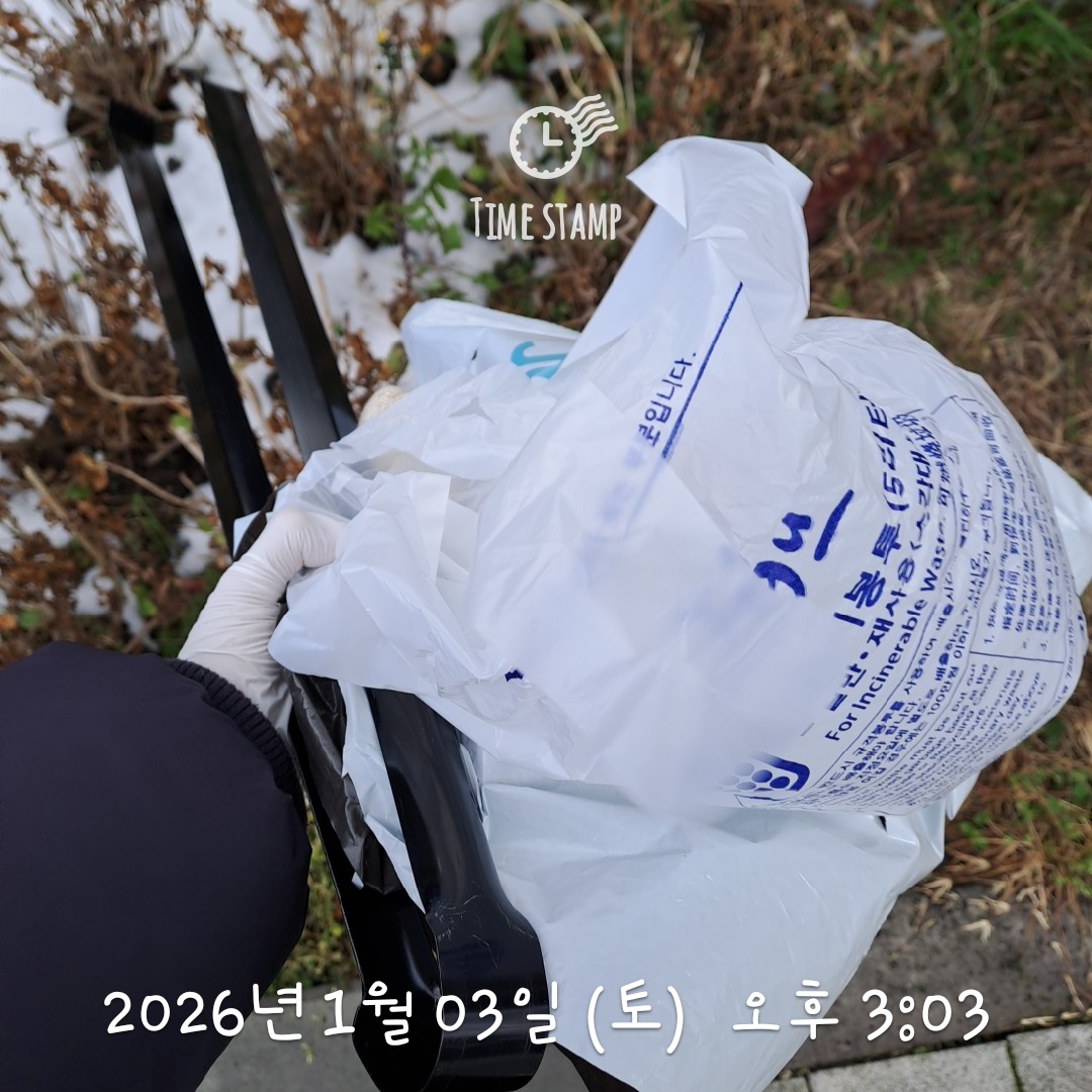 c2b745cac3bb8.jpg