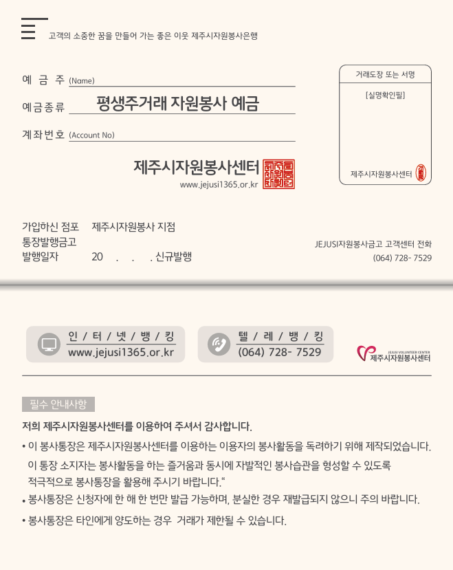 c917ce455a3c1.png