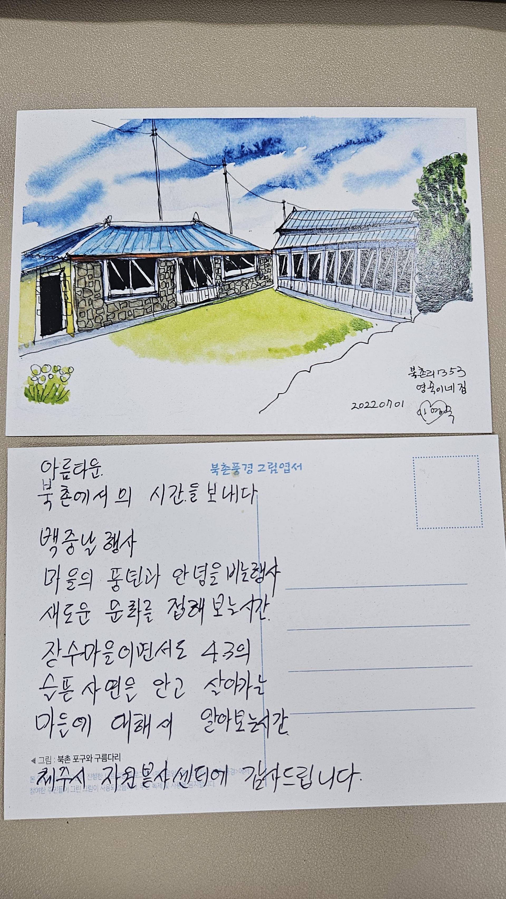 d3fdc55444291.jpg