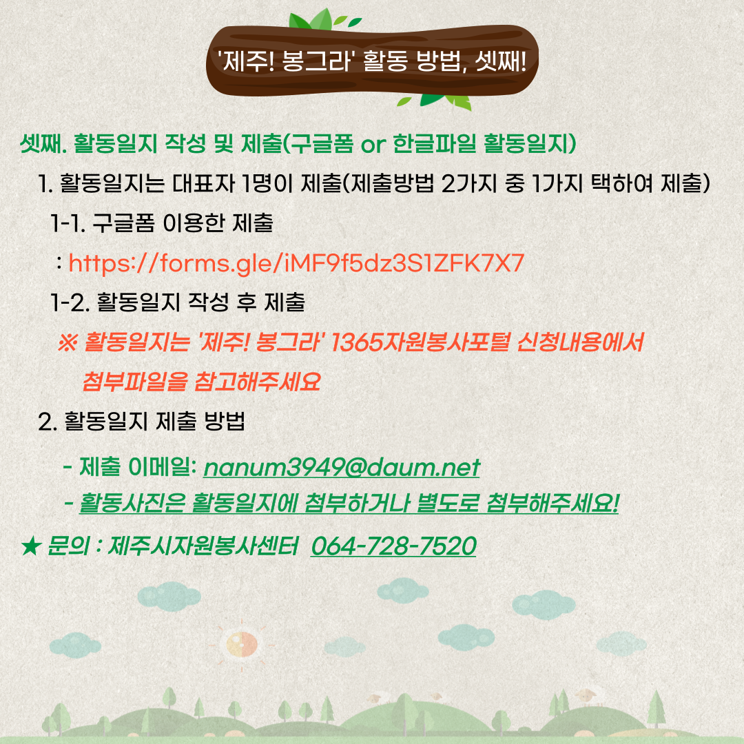 a7d808a328e37.png
