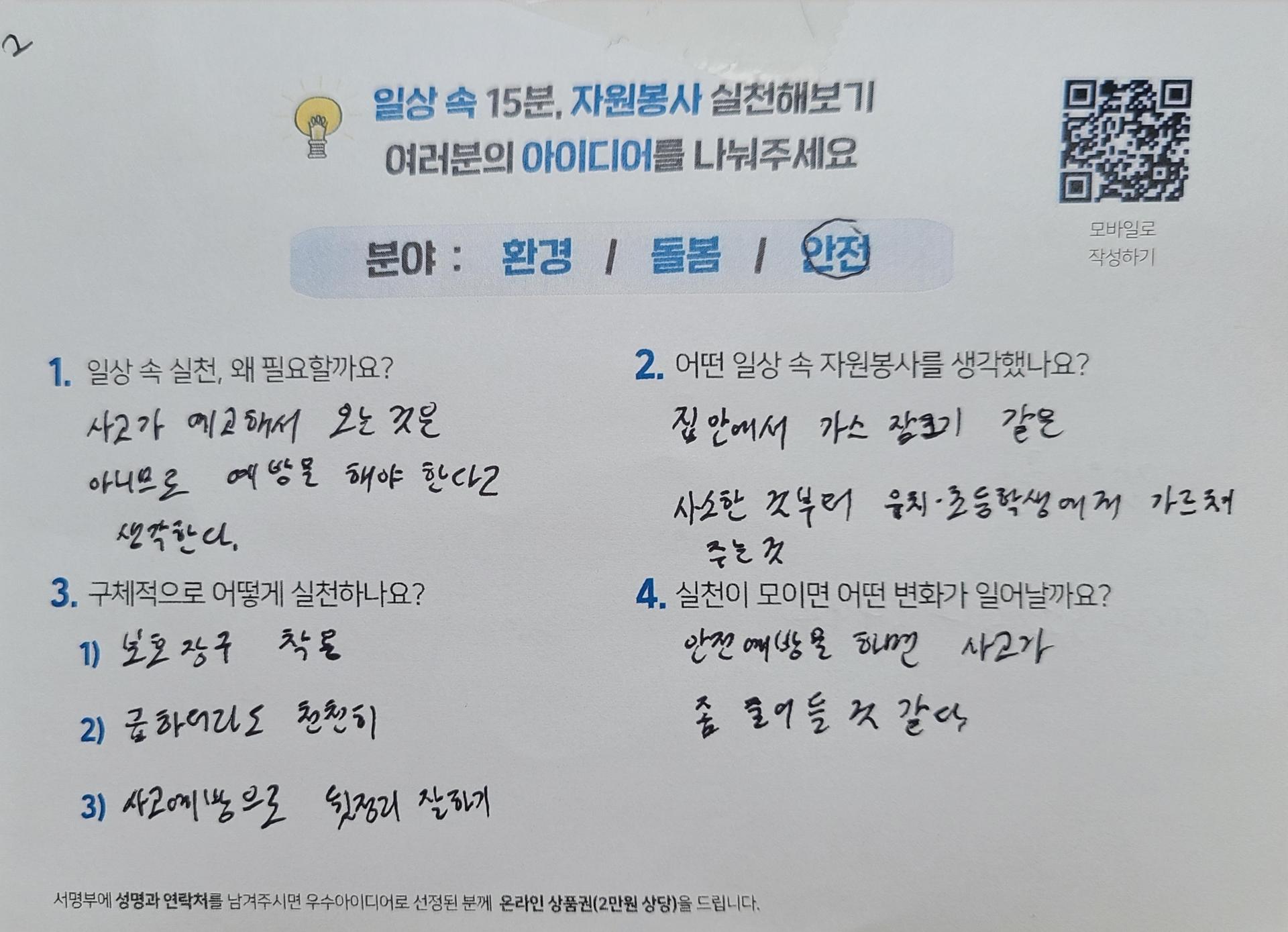 d8737add64981.jpg