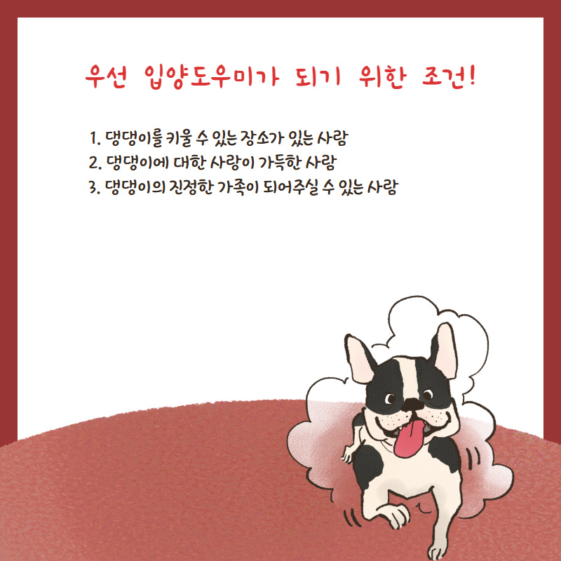 dee76fb989f37.jpg