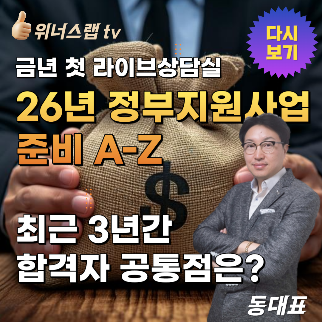 5793b5242f7f8.png