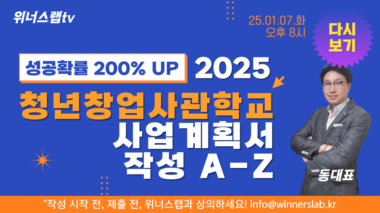 93a2b39325ab2.png