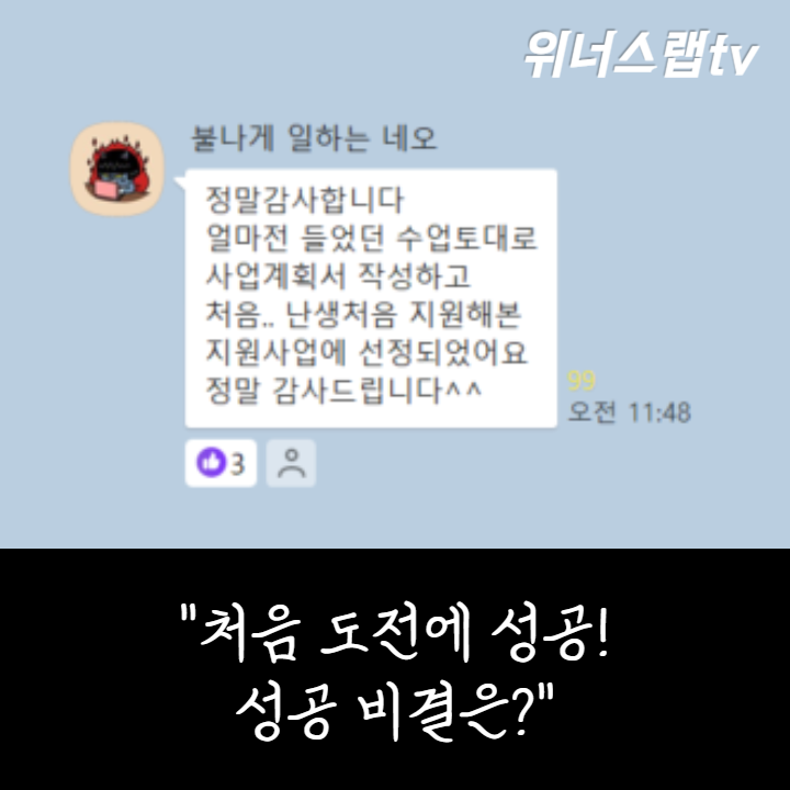 a7458a826a009.png