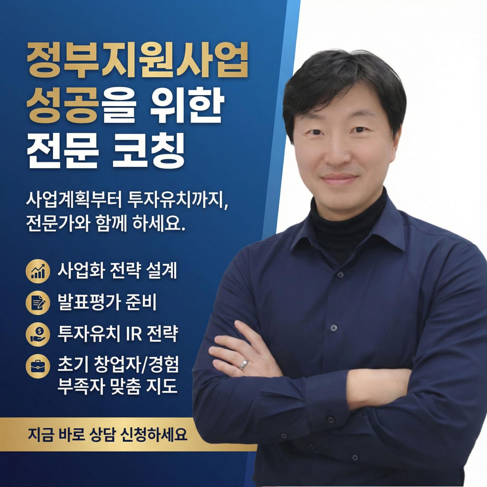 c887a0df9464b.jpg