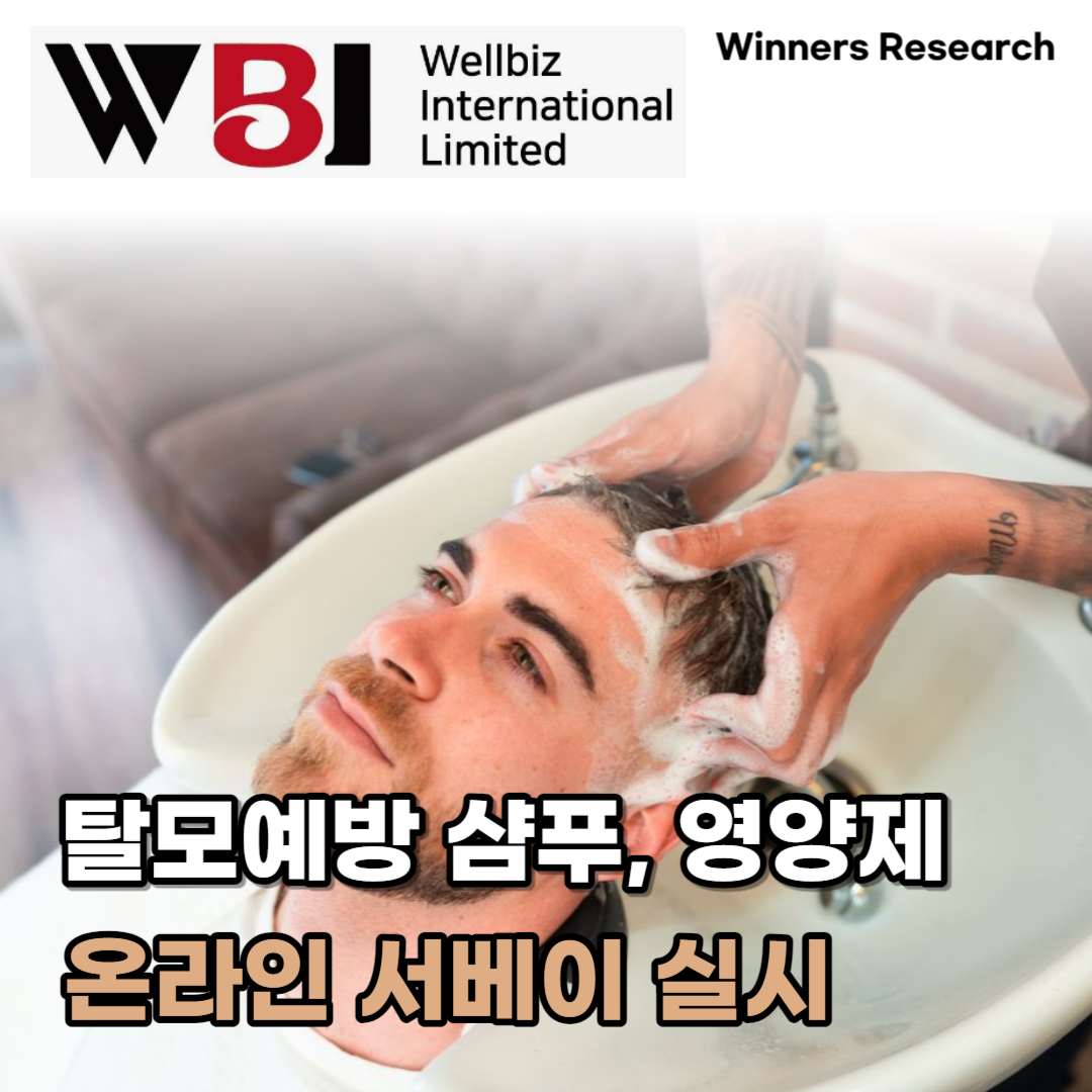 eb4247ab4f9b1.png