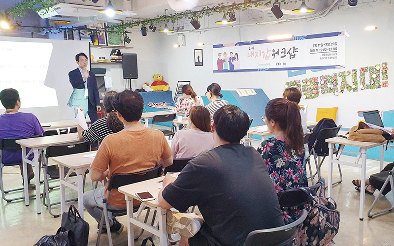 청년연대은행 토닥은 정부가 해야 할 일을 대신해왔다.[사진=토닥 제공]