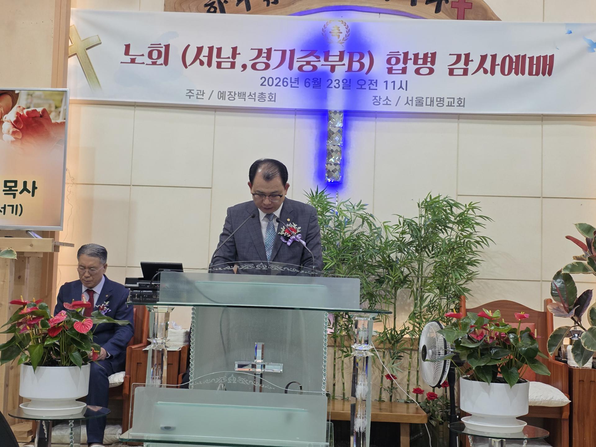d70ea55023211.jpg