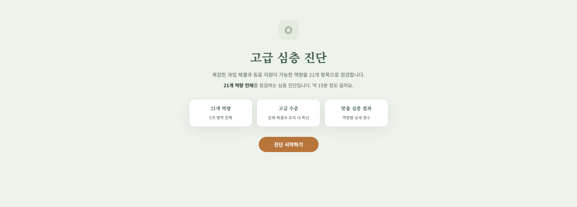 1444f992e5d65.png